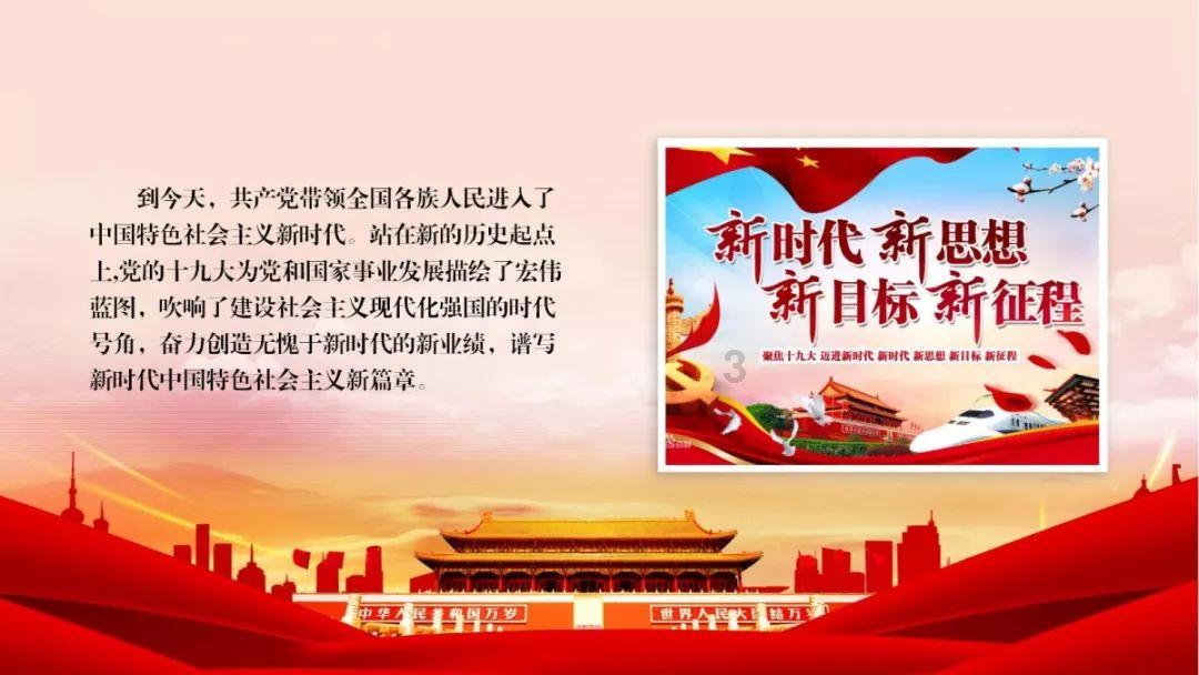机智问答-解决你的疑问 电动自行车开着前大灯充电会不会坏电瓶? 最新热门问题答案速查