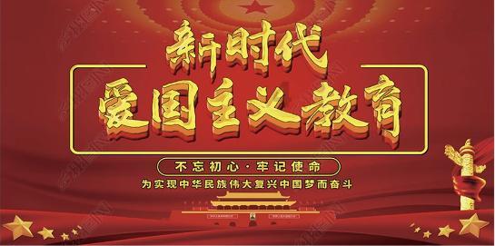 消灭方块挑战