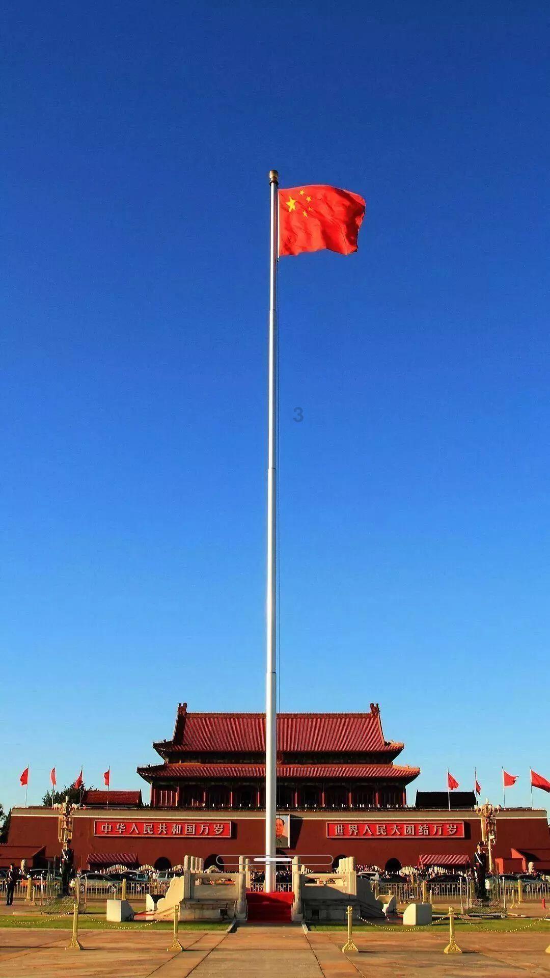 还君一梦之穿越