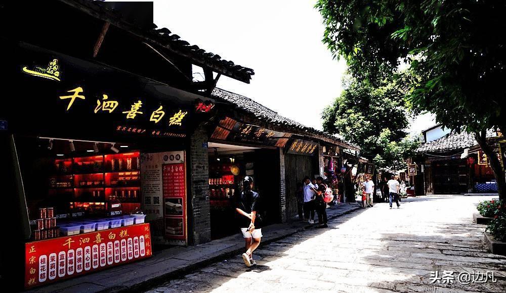 夏季时尚编发